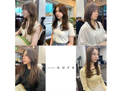 ヘアーサロン アウラ(hair salon aura)の写真