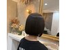 広がり・パサつき改善◎ カット＋髪質改善