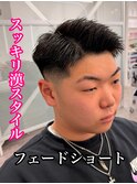 MEN’S HAIR/サーフカール/刈り上げセンターパート/南堀江