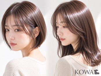 コワ(KOWA)の写真/南仙台美容室◎丁寧なカウンセリングで理想を形に♪無料駐車場完備のプライベートサロンで至福のひとときを