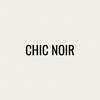 シックノアール(CHIC NOIR)のお店ロゴ