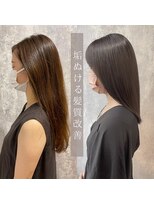 ジーナ 豊洲(Zina)&nbsp;【Zina 豊洲】髪質改善＊大人かわいい＊暗髪ベージュ