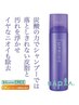 ☆カット＋ヘッドスパ＋ソーダシャンプー/￥5500