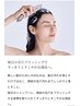 頭皮ケアスパ＆ReFaイオンケアブラシ付　18,700円→15,500円