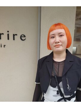 スーリール 箱崎店(Sourire) ダブルカラーオレンジ