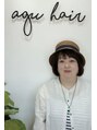 アグ ヘアー オルカ 茨城古河店(Agu hair orka) 長島 ゆき