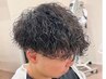 【高橋指名限定】【理想の仕上がりに】メンズカット+パーマ+眉メンテナンス