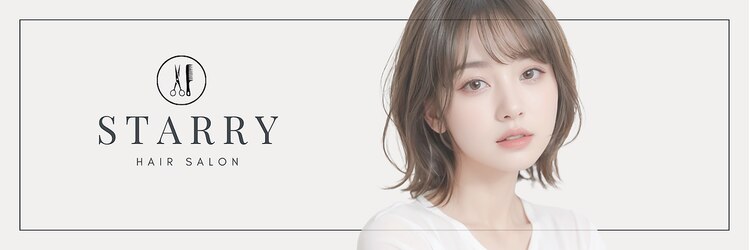 スタリー(Starry)のサロンヘッダー