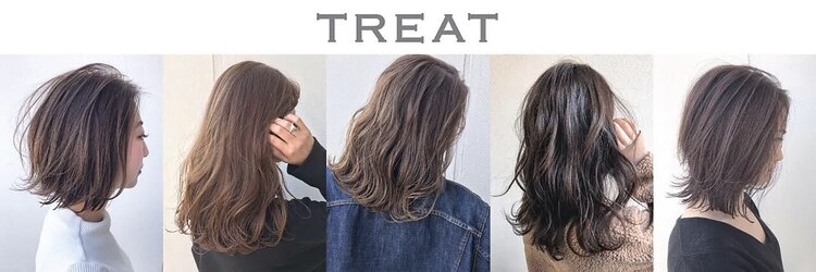 トリート 千葉店(TREAT)のサロンヘッダー