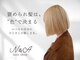 ヘアショップ エヌアンドエー 久喜菖蒲店(hair shop N&A)の写真