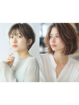 大人女性のためのグレイカラーは透明感と艶のあるAVEDAカラーが◎白髪ぼかしカラーは色味も楽しめる♪