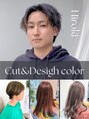 アントワープヘアーリノ(Antwerp hair lino) Hiroki 