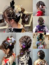 トータルビューティーサロン アイム(total beauty salon Aim)