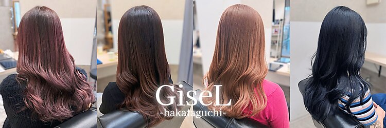 ジゼル 博多(GiseL)のサロンヘッダー