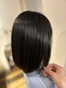 【デビュー記念♪】あっすー限定!似合わせカット+艶髪ストレート+クイックTR