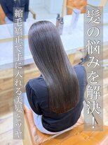 アプリ 大宮西口(appri)&nbsp;縮毛矯正/髪質改善/ストレート/美髪/艶髪/大宮/韓国