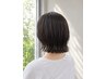 【おすすめ】カット+ケアカラー＋リプターTR（プレミア）￥20900→￥16720～