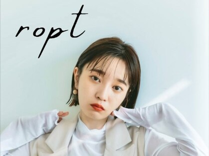 ロプト(ropt)の写真