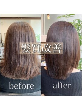 スタジオシオン(studio SHION) ボブ