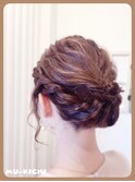 結婚式♪編み込みまとめ髪[mu-kichi　三鷹]