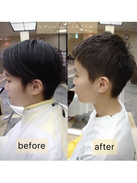 ラポールヘア イオンタウン佐沼店 レディースベリーショート