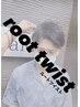 【aid.E限定】猫っ毛救済！ルートツイスト＋カット＋炭酸スパ→￥12100