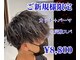 ジールステージ スリー(ZEAL STAGE-3)の写真