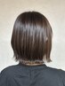 【OPEN記念◆30%off】ダメージレス縮毛矯正＋髪質改善トリートメント★￥27500