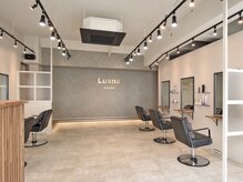 ルアナオオサカ(Luana osaka)