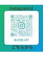 ライフビィ リフト(Lifebe Lift)/Lifebe Lift　【リフト】