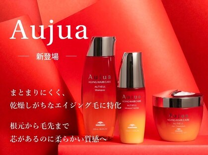 アンプス 三田店(UNP A S)の写真