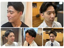 フェード・ショート・ツーブロックが得意