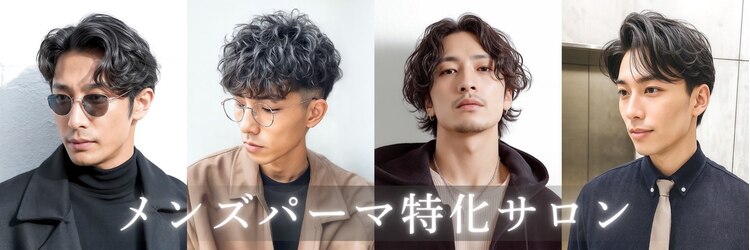 エーアイ 上石神井店(Ai)のサロンヘッダー