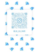 デザインサロンリア(design salon Lia)&nbsp;リア アトリア