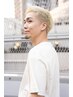 【実感できる極上低ダメージ】デザインカット+ケアブリーチ+カラー
