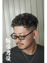 マークバーバーカンパニー 藤沢(MARK BARBER COMPANY.)&nbsp;極道パーマ