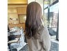 【トレンドヘアを叶える】平日限定☆ケアカラー+トリートメント
