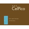 セルピコ(CelPico)のお店ロゴ