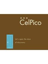 CelPico　【セルピコ】