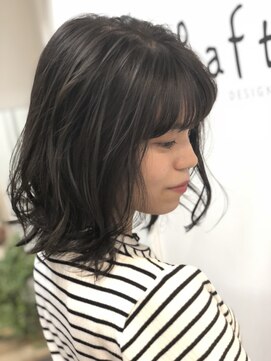 ラフト(Raft) スモーキーベージュアッシュ☆