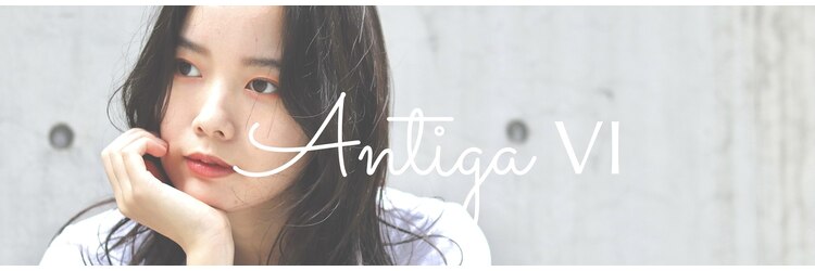 アンティガシス(Ａntiga VI)のサロンヘッダー