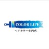 カラーライフ(COLOR LIFE)のお店ロゴ