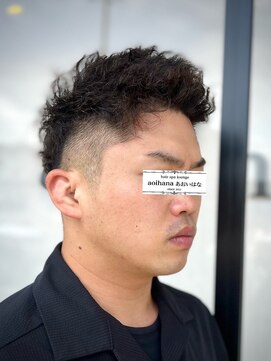 あおいはな(aoihana) 人気！ツイストスパイラルパーマ