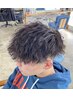 【メンズ新規限定】メンズカット＋パーマ+ヘッドスパ+marbb