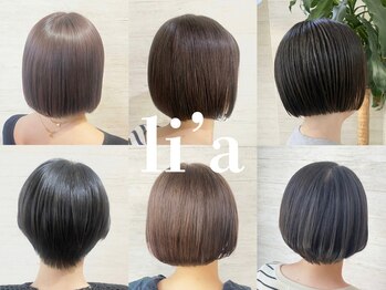 li'a 【リア】