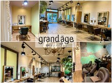 グランアージュ ネオ 船橋北口店(grandage neo)