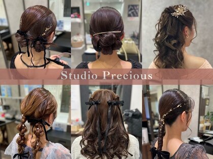スタジオプレシャスの写真