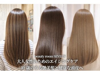 ビューティルーム セブラス(SEVLUS)の写真/《大人女性のための上質サロン》髪質が変化する大人女性のお悩みに対応◎あなたに合った施術をご提案♪