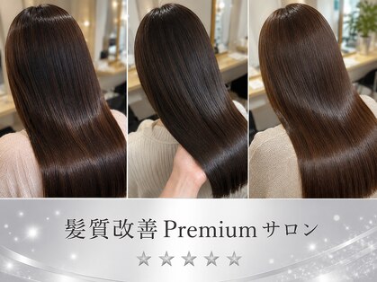 ファースト 東仙台店(first)の写真