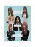 【anzu指名限定】ブリーチカラー+髪質再生tr 15400円